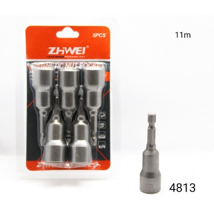 بكس مفرجا مغناطيس (94-8) ZHWEI 11MM