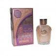 ABC عطر اماراتي ستاتي WATANI وطني 100 مل للرجال EDP