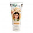 Day whitening cream  من Hollywood style