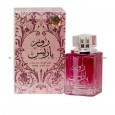 عطر روز باريس 100ml EDP من أرض الزعفران للنساء