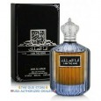 عطر أنا الملك 100ml EDP من لطافة للرجال