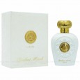 عطر ابيولينت مسك 100ml EDP من لطافة للرجال