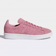 Adidas CAMPUS STITCH AND TURN W