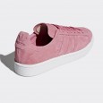 Adidas CAMPUS STITCH AND TURN W