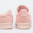 Adidas SUPERSTAR 80S METAL TOE W