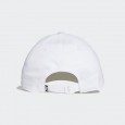 Adidas BBALLCAP LT MET
