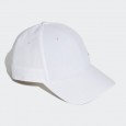 Adidas BBALLCAP LT MET