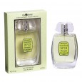 عطر No. 15 Bouquet Gourm 75ml EDP من Private Collection للرجال والنساء