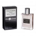 عطر No. 8 Silver Musk 100ml EDP من Private Collection للرجال والنساء