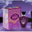 عطر ليل الغرام 100ml EDP من خالص للنساء