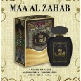 عطر ماء الذهب 100ml EDP من خالص للرجال