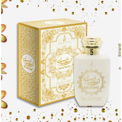عطر رغبات 100ml EDP من خالص للنساء