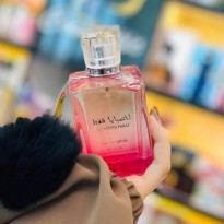 عطر للصبايا فقط 100مل EDP من أرض الخليج للنساء