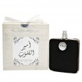عطر أمير القلوب 100ml EDP من أرض الزعفران للرجال