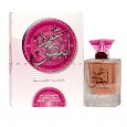 عطر عود أبيض 100ml EDP من أرض الزعفران للرجال