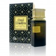 عطر Oud Desire 100ml EDP من خالص للرجال