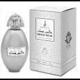عطر خالص مسك رويال 100ml EDP من خالص للرجال