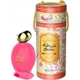 عطر شيخه 100ml EDP من خالص للنساء