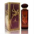 عطر مريم 100ml EDP من خالص للنساء