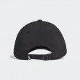 Adidas LIGHTWEIGHT EMBROIDERED BASEBALL CAP
