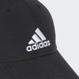 Adidas LIGHTWEIGHT EMBROIDERED BASEBALL CAP