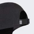 Adidas LIGHTWEIGHT EMBROIDERED BASEBALL CAP