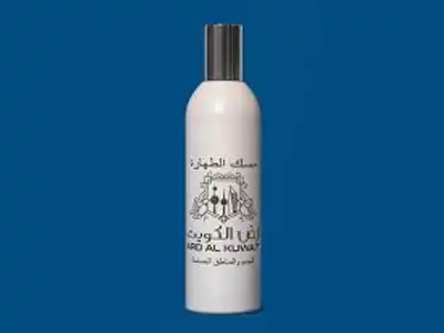 Ard Al Kuwait Cover Image