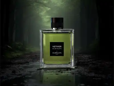 Guerlain Cover Image