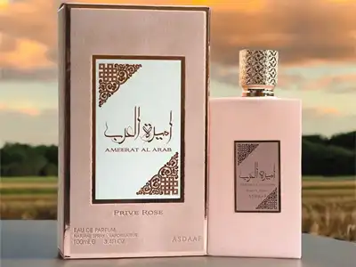 ASDAAF Perfumes Cover Image