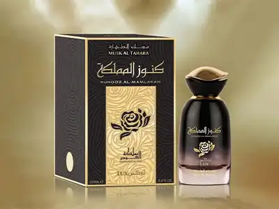 مملكة العود Cover Image