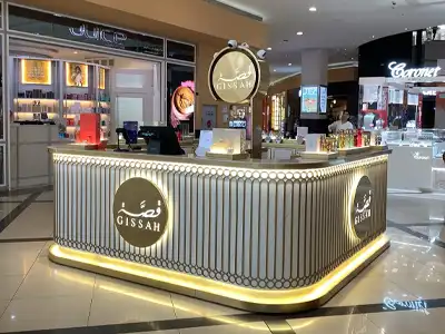Gissah Perfumes Cover Image